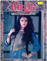 Salwar Kameez Patterns Number 14 - Chirag Fashions