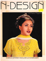 Necklines With Embroidery A fashion Magazine Volume 1 - N-Design